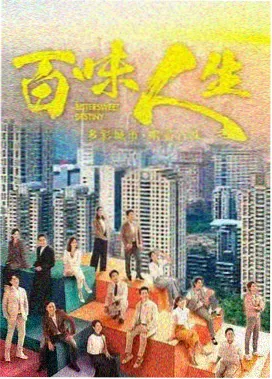 长夜将明 2026热播电视剧在线观看